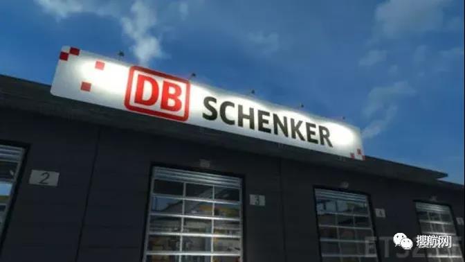 集運(yùn)市場火熱之際，德國貨運(yùn)巨頭DB Schenker為船公司辯護(hù)