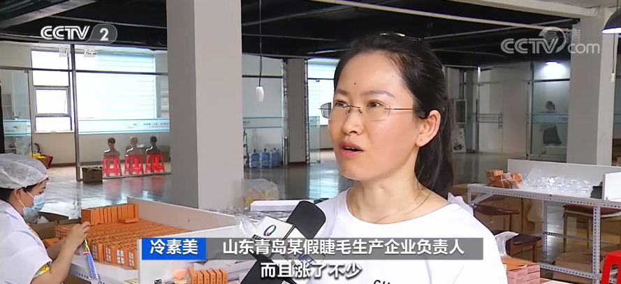 央視關(guān)注：一箱難求！運價暴漲5倍！訂艙難企業(yè)暫停接單！謹防棄貨