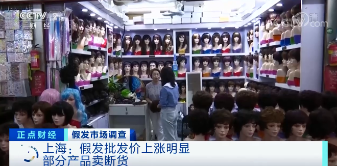 “頭”等大事！有產(chǎn)品賣斷貨，工廠訂單排到明年4月！你買過嗎？