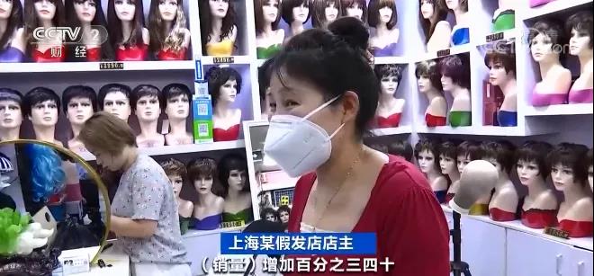 “頭”等大事！有產(chǎn)品賣斷貨，工廠訂單排到明年4月！你買過嗎？