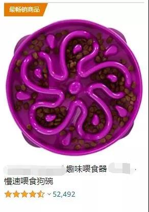 留評5萬＋，榮登亞馬遜暢銷榜，寵物用品太火了！