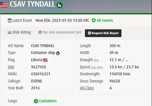 突發(fā)！一大型集裝箱船疑遭導(dǎo)彈襲擊發(fā)生火災(zāi)！涉多家船公司共艙