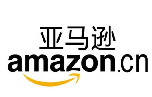 2021年是否會有兩次Prime Day活動 ？ 物流擁堵成賣家首要困擾