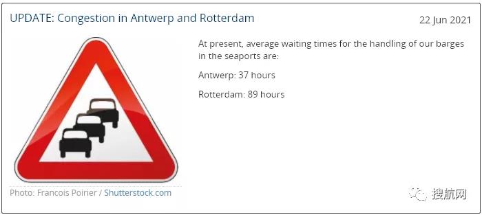 注意！歐洲大擁堵！又一個大港被跳港，駁船運輸陷入困境，中歐班列無法進站