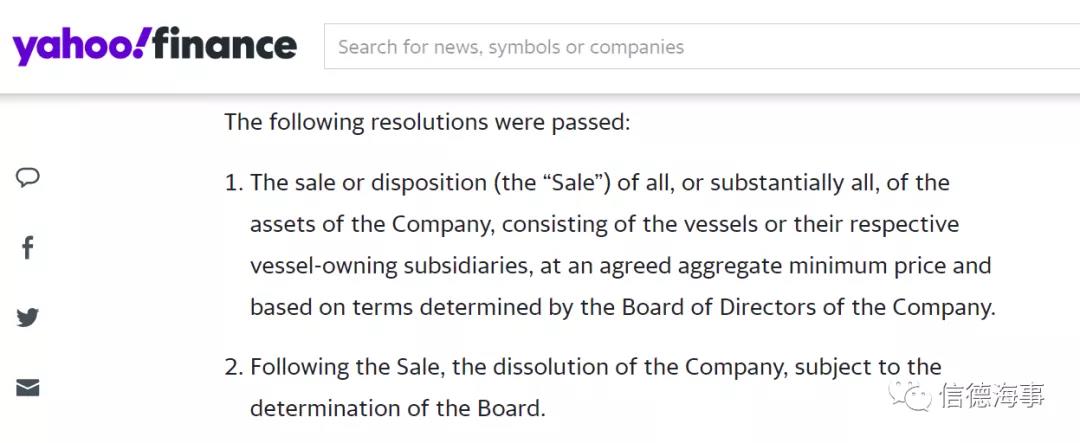 拋售8艘handy！又一家船東將賣(mài)光船隊(duì)，關(guān)門(mén)大吉