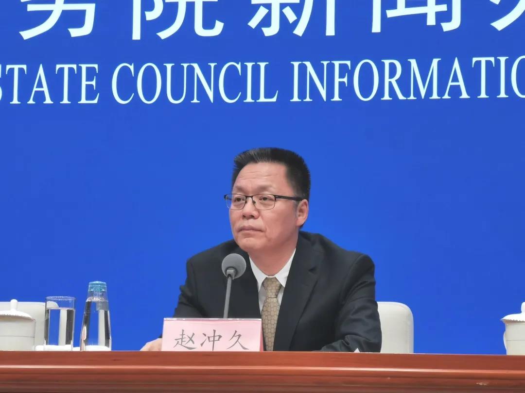 關(guān)于集裝箱運(yùn)價上漲，國新辦發(fā)布會這么說……