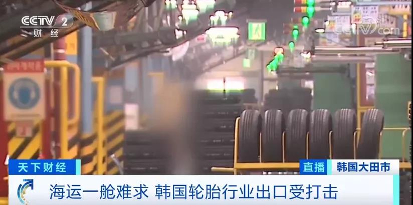 受“海運(yùn)不暢”的影響，行業(yè)巨頭停止運(yùn)轉(zhuǎn)！一艙難求導(dǎo)致企業(yè)放棄訂單！