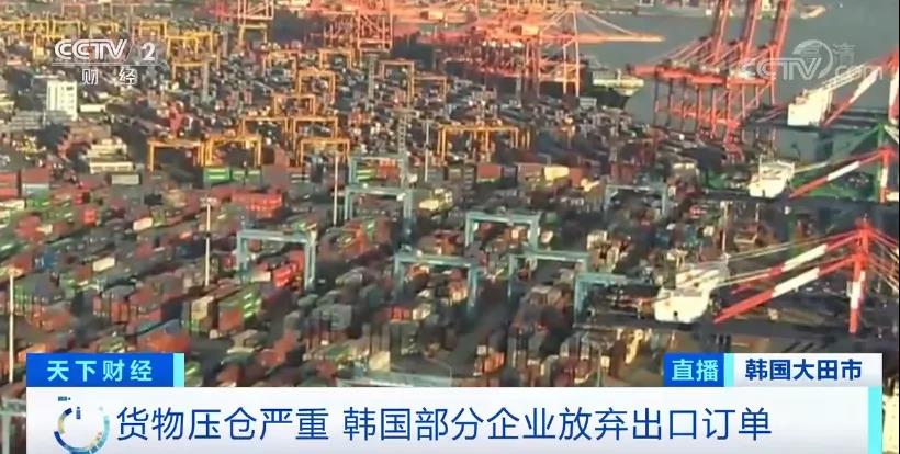 受“海運(yùn)不暢”的影響，行業(yè)巨頭停止運(yùn)轉(zhuǎn)！一艙難求導(dǎo)致企業(yè)放棄訂單！