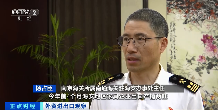 家具出口賣爆了！原材料價格飆漲4成，卻供不應(yīng)求！