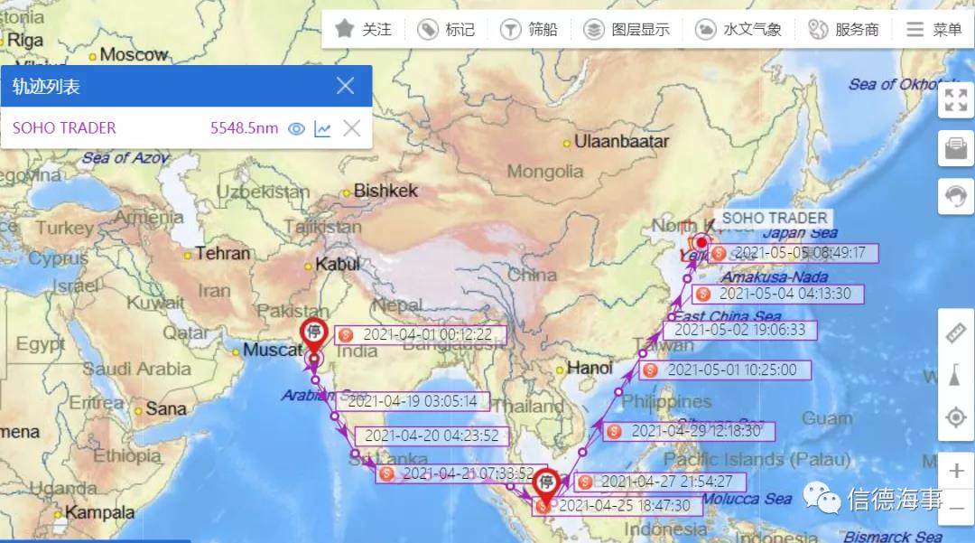 17名被派往韓國(guó)港口登輪的海員能否被順利遣返回國(guó)？