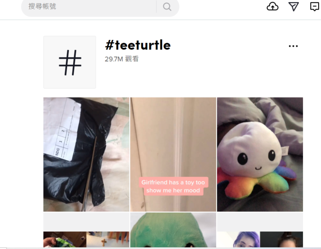 TikTok又帶火一大批產(chǎn)品！注意風險 