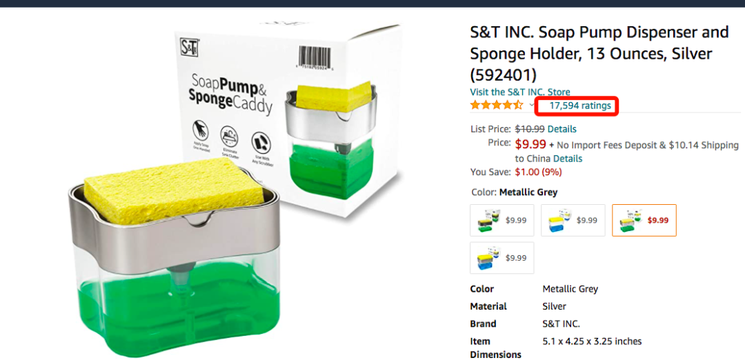 TikTok又帶火一大批產(chǎn)品！注意風險 