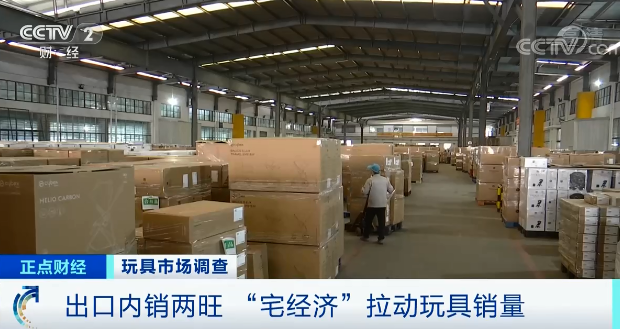 爆單！1500億元！這個行業(yè)外貿(mào)和內(nèi)銷兩旺！