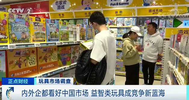 爆單！1500億元！這個行業(yè)外貿(mào)和內(nèi)銷兩旺！