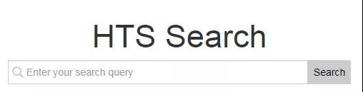 外貿(mào)人必收！各國查詢進(jìn)口關(guān)稅官網(wǎng)大全！