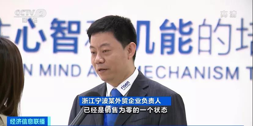 緊缺！運(yùn)價(jià)大漲！央視預(yù)警：“一箱難求”或卷土重來！企業(yè)有訂單，沒箱子...