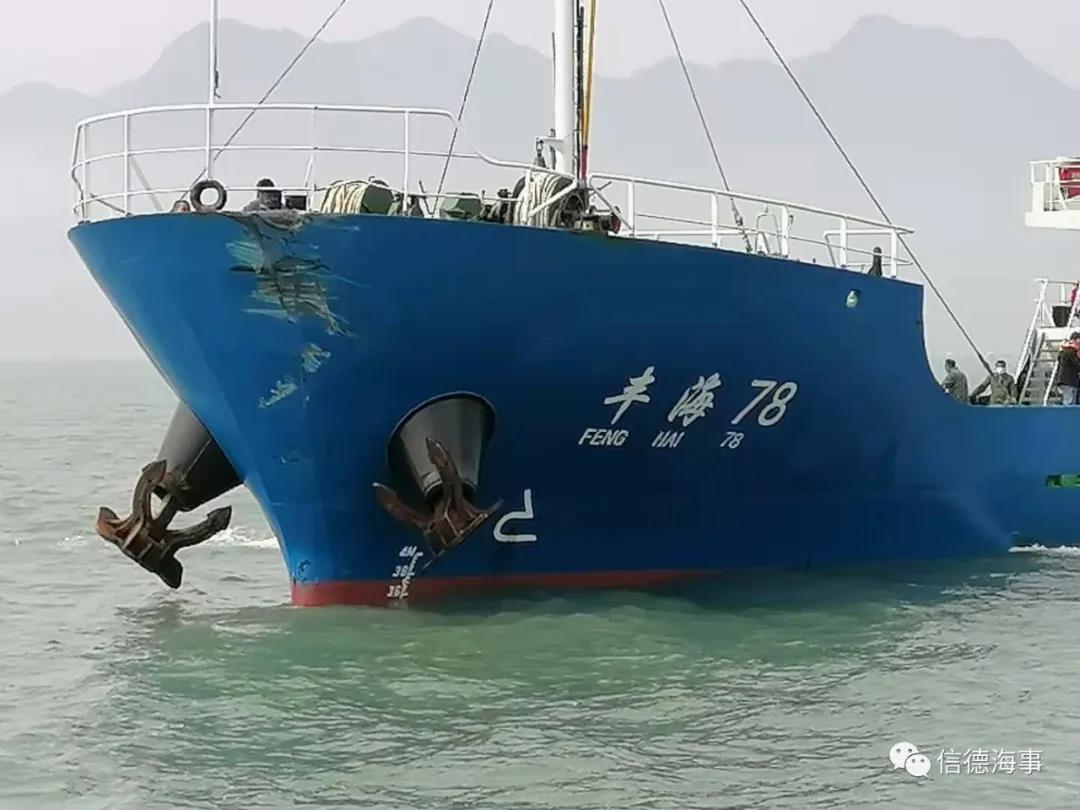 突發(fā)！今天5時40分，寧德三都澳發(fā)生船舶碰撞事故，1人獲救6人失聯(lián)  