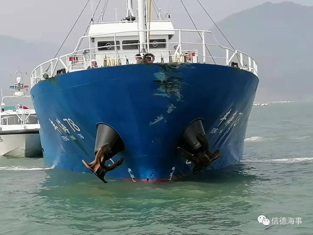 突發(fā)！今天5時40分，寧德三都澳發(fā)生船舶碰撞事故，1人獲救6人失聯(lián)  