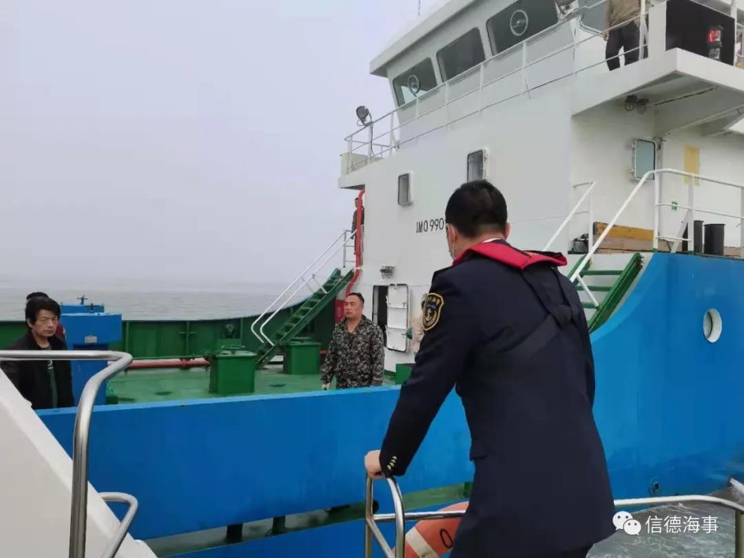 突發(fā)！今天5時40分，寧德三都澳發(fā)生船舶碰撞事故，1人獲救6人失聯(lián)  