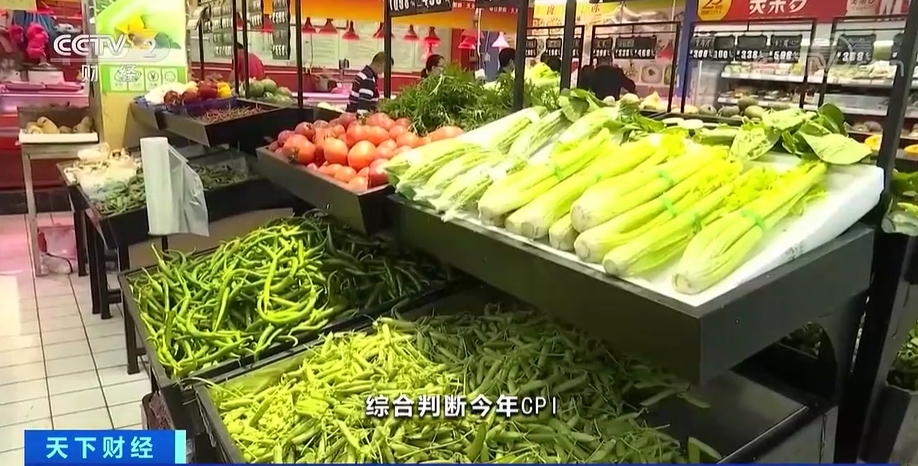 全球通脹？大宗商品輪番漲？剛剛，國(guó)家發(fā)改委發(fā)話了！