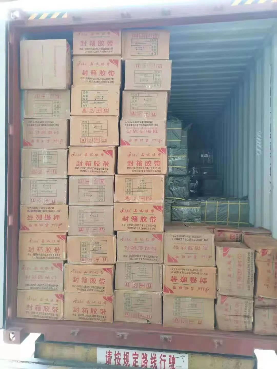 屢禁不止！30余噸煙花爆竹喬裝“偷渡”，海關(guān)多部門(mén)聯(lián)手執(zhí)法攔截