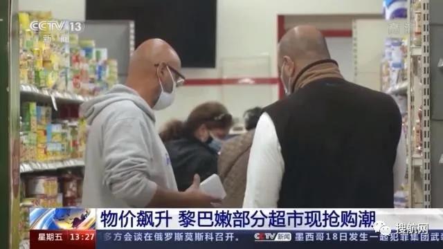 這個中東國家崩潰在即！本幣暴跌90%，港口爆炸案調(diào)查進展緩慢