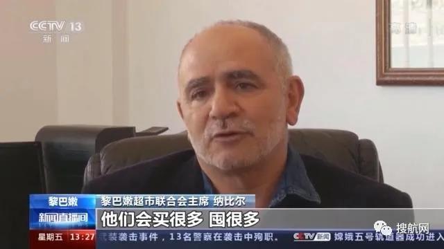這個中東國家崩潰在即！本幣暴跌90%，港口爆炸案調(diào)查進展緩慢