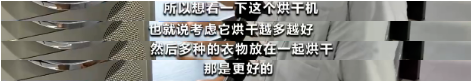 爆單！這個(gè)市場(chǎng)“火”了！產(chǎn)品銷售額暴增！有的增速達(dá)7倍！發(fā)生了什么？