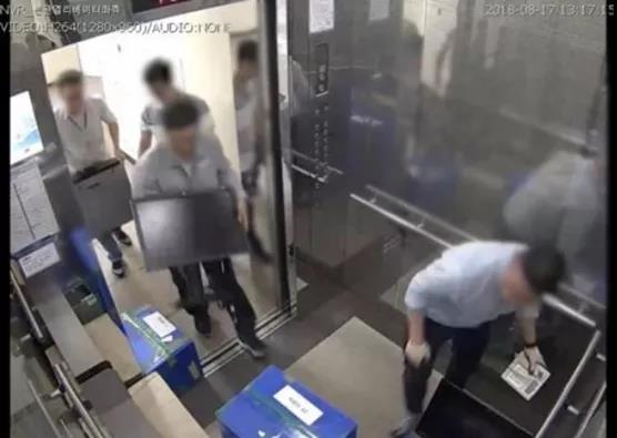 現(xiàn)代重工總部被韓國檢方突擊搜查