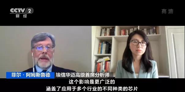 麻煩了！一巨頭”工廠現(xiàn)“集體感染”！生產(chǎn)多次中斷！幾艘集裝箱船出現(xiàn)陽(yáng)性，曾掛靠多個(gè)國(guó)內(nèi)重要港口！