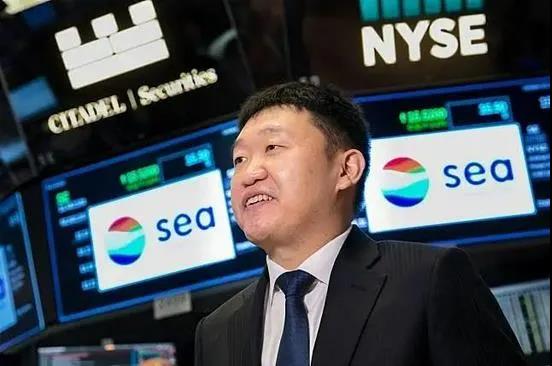 198億美元身家！Shopee創(chuàng)始人成新加坡首富