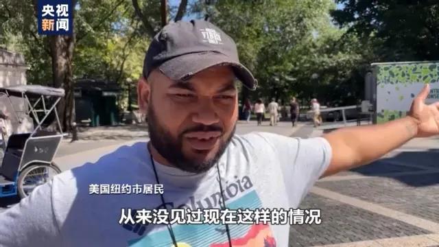 有多慘！歐洲多國淪陷，美國數(shù)千人撤離，進入緊急狀態(tài)！多國已被高溫大火吞噬！極端天氣頻發(fā)，聯(lián)合國氣候報告敲響警鐘！