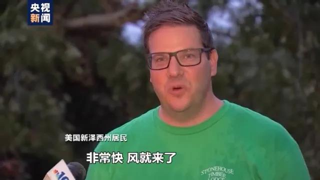 有多慘！歐洲多國淪陷，美國數(shù)千人撤離，進入緊急狀態(tài)！多國已被高溫大火吞噬！極端天氣頻發(fā)，聯(lián)合國氣候報告敲響警鐘！