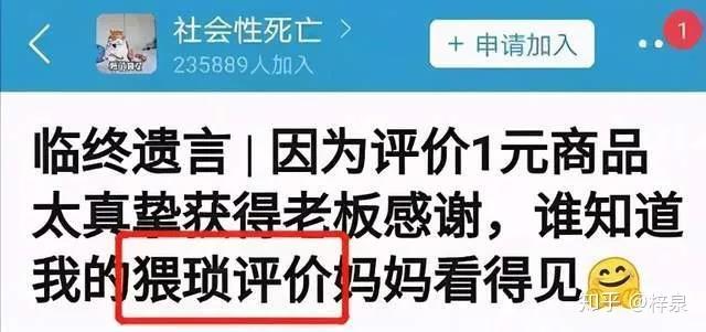 巨頭們都在悄悄做這件事，消費(fèi)者怕了：別在我身上裝攝像頭！