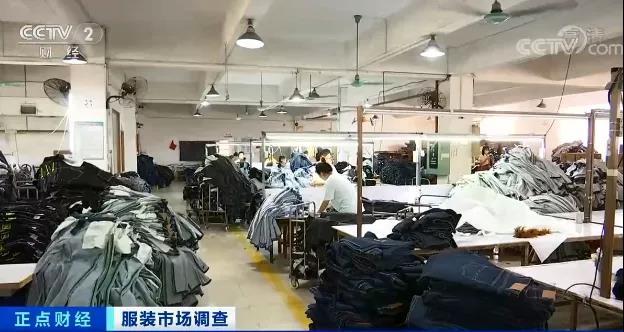 大批訂單回流，國內(nèi)紡織服裝出口持續(xù)增長，工廠訂單排到明年！