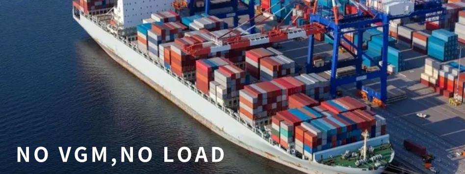 集裝箱從中間斷開，是超重惹的禍？這兩國實施VGM：超重罰5000歐元