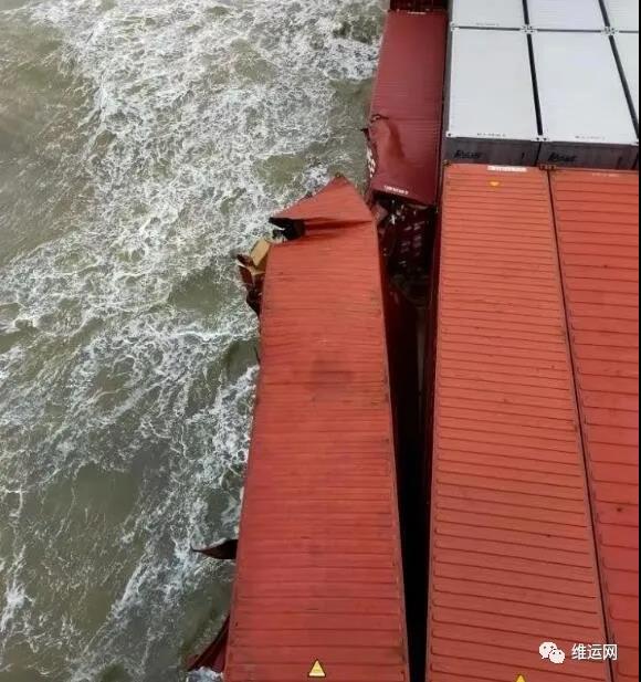 突發(fā)！德翔一箱船慘遭臺風(fēng)襲擊，集裝箱倒塌、受損嚴(yán)重！滿載上海港出口日本貨物...