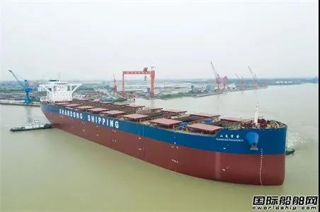 揚(yáng)州中遠(yuǎn)海運(yùn)重工交付國(guó)銀租賃21萬噸散貨