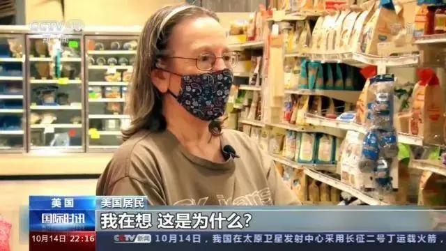 大量貨物堆積港口！這些地方，深陷供應(yīng)鏈危機(jī)！