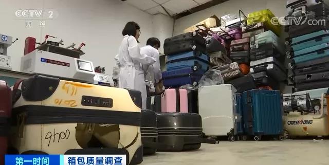 速看！你常用的這個(gè)，出問題了！近三成都不合格！