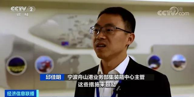 “一箱難求”緩解！寧波航線運(yùn)價(jià)下降，企業(yè)加快去庫(kù)存，中國(guó)航運(yùn)市場(chǎng)拐點(diǎn)或已不遠(yuǎn)