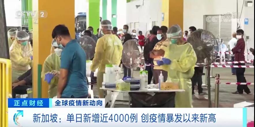拉響警報(bào)！多國疫情惡化，出貨請注意！專家警告：“異常艱難”的冬天或?qū)⒅?..