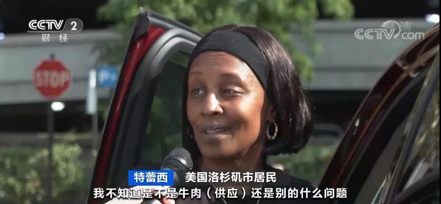 大批貨物滯留港口！貨物無法進(jìn)入市場(chǎng)！美國(guó)物價(jià)飆漲！