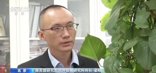 我國(guó)外貿(mào)增速創(chuàng)10年來(lái)同期新高！跨境電商、海外倉(cāng)等新業(yè)態(tài)蓬勃發(fā)展