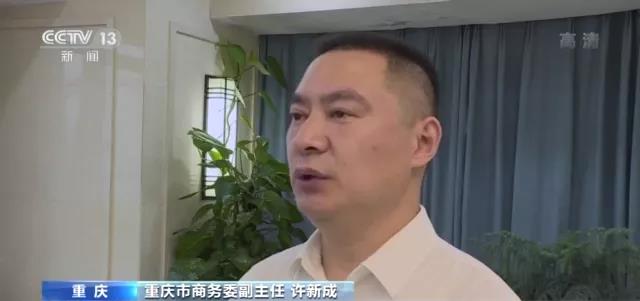 我國(guó)外貿(mào)增速創(chuàng)10年來(lái)同期新高！跨境電商、海外倉(cāng)等新業(yè)態(tài)蓬勃發(fā)展