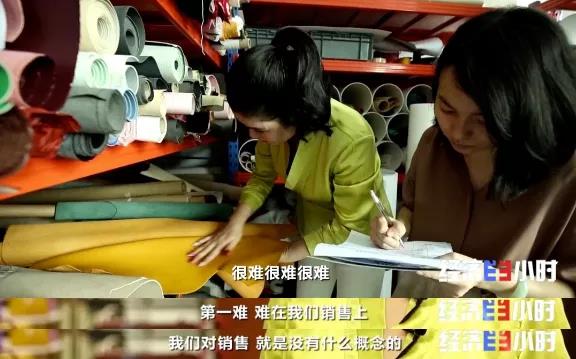 外貿(mào)企業(yè)：做一個(gè)產(chǎn)品利潤(rùn)80元！
