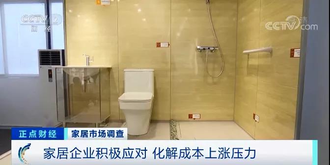 一周漲價(jià)兩次！這個(gè)行業(yè)掀“漲價(jià)潮”，與每個(gè)人息息相關(guān)！