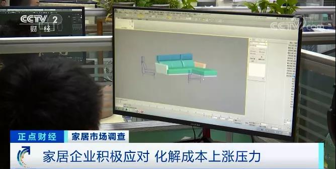 一周漲價(jià)兩次！這個(gè)行業(yè)掀“漲價(jià)潮”，與每個(gè)人息息相關(guān)！