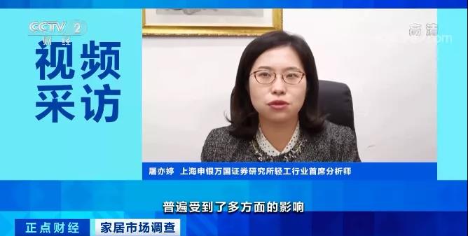 一周漲價(jià)兩次！這個(gè)行業(yè)掀“漲價(jià)潮”，與每個(gè)人息息相關(guān)！