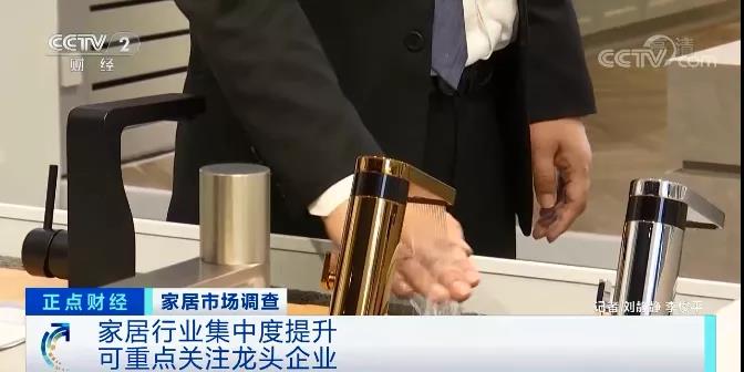 一周漲價(jià)兩次！這個(gè)行業(yè)掀“漲價(jià)潮”，與每個(gè)人息息相關(guān)！